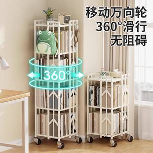 旋转架可收移动书柜家纳用落地书本收纳置物架儿AUF童墙角书新款