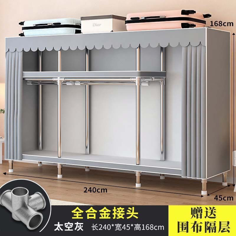 简易布衣柜钢管加粗加固拼装衣橱衣柜收纳架双人卧室家具新款