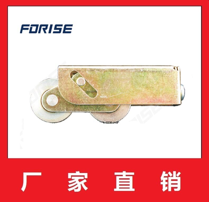 塑钢铝合金推拉门窗可调双轮