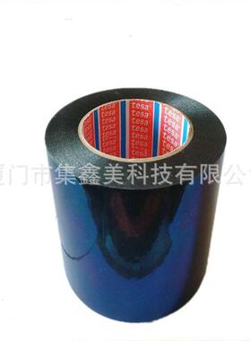 莎5抗41德0黑色双面xc-75410丙烯酸泡棉胶带7抗震和冲击性能厂家