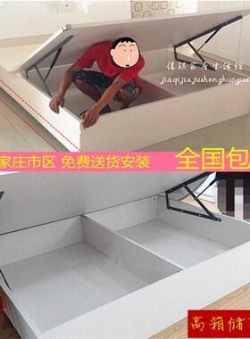 实木高箱床体低箱双人.18无意床&头气压储物任尺寸CSV全实木侧开