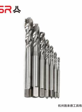 S7支机用丝锥组套旋槽D螺IN371/DIN376YBK全磨含钴高钢HSM3速5