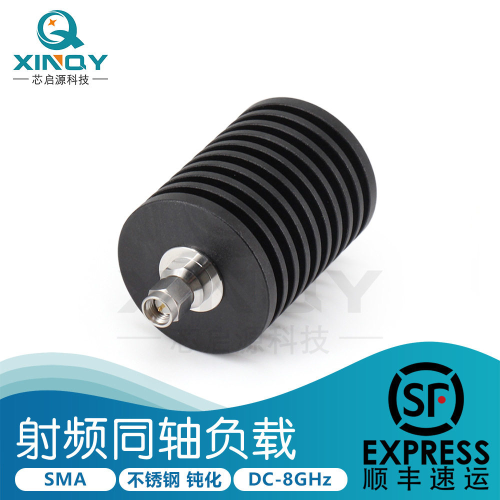 XINQYSMA8G公头不锈钢负载