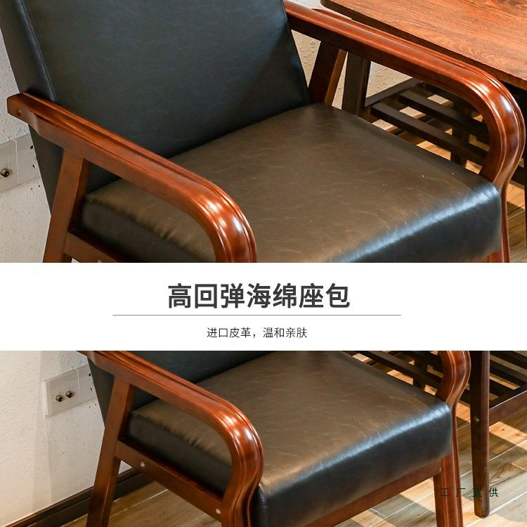 办公室单人椅发简约现代酒店卧沙758室沙发实木小阳台靠背组合休
