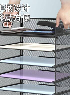 现货7层桌LH015面置物架免纳打放桌面多功架能收铁艺多孔层文件架