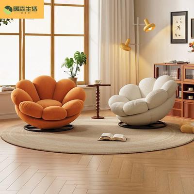 懒人沙发花台瓣朵网红阳沙无品牌/客厅小户花型奶油风可旋转休闲