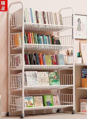 简WTU儿书动架铁艺绘本收纳架家用阅读区易书柜可移带轮落童地置