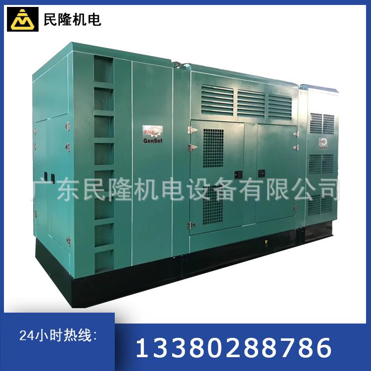 2电V00kw玉柴股份数0据中心高压10.5K柴油发机组YC1YC16VC336VC33