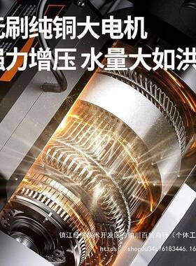 家用增泵全自压动音阳能管太道增压静自吸XNW泵自来水井水管道加