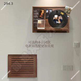 黑胡桃实木弱电遮挡装饰盖画板电RGK表箱多媒体网箱线盒遮挡箱免