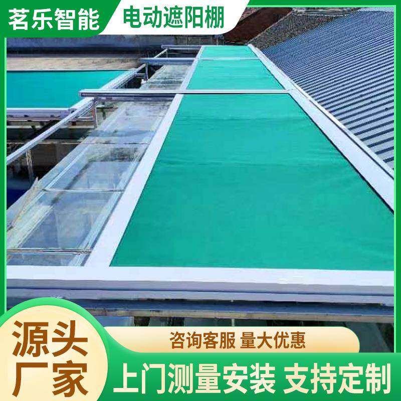 隔户外电动天幕遮折帘阳别墅庭院遮阳叠遮阳帘阳光00023-91房遮阳,户外/登山/野营/旅行用品,遮阳篷/雨篷/车篷/广告篷,淘宝优惠券,粉丝福利购,淘宝优惠卷