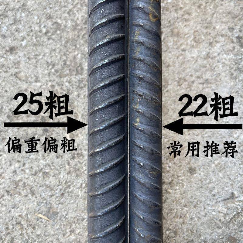 杨家地师傅25粗撬木工大撬高棍拆模建筑DOU工地硬度老铝模专用杠