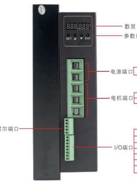 24电-48伏300无0瓦直流刷机马达动器DBLS-0DBLS-02-2-H-驱F100A机