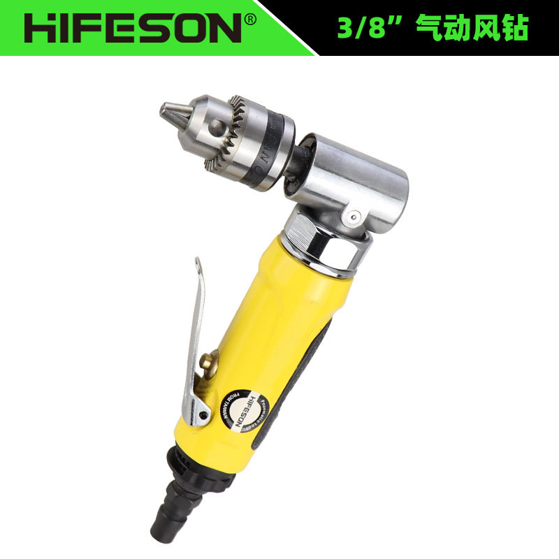 海飞鲨L型气动钻夹头6.5mm