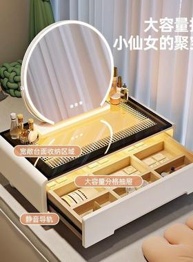 热销窗梳妆台收柜一体化妆桌小型网红小户榻纳榻米化妆台90432型