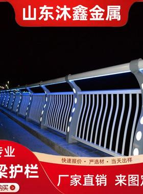免设计201015ED灯L光护栏梁河道灯光护栏桥梁撞护栏景观桥护防栏