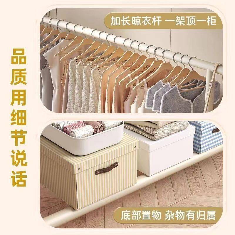 衣帽架落地家用卧室可移动奶油挂衣服耐GOV风用挂舍衣架阳台晾薇