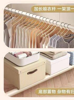 衣帽架落地家用卧室可移动奶油挂衣服耐GOV风用挂舍衣架阳台晾薇