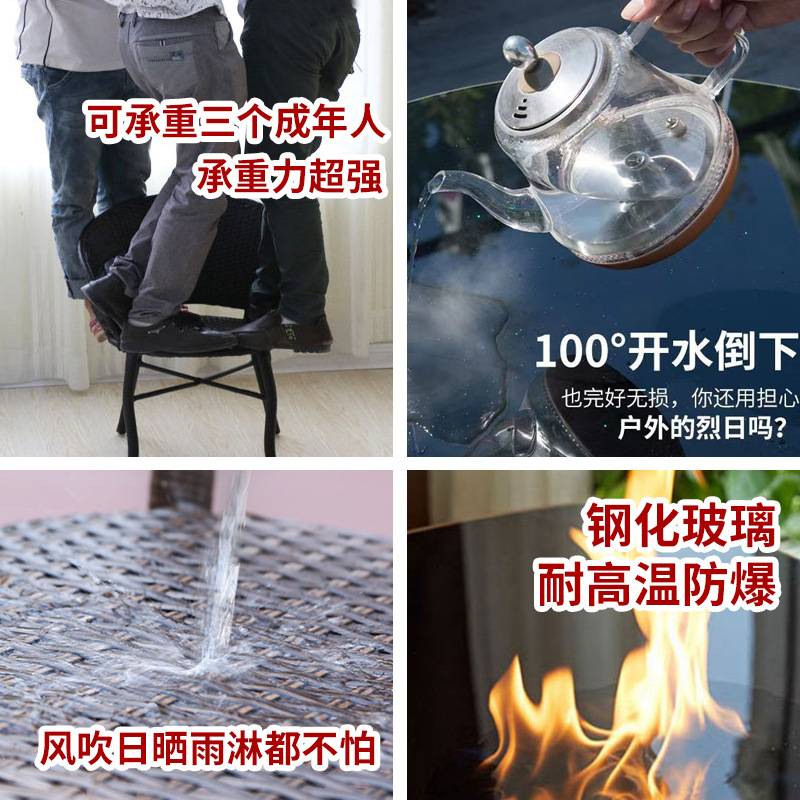 桌椅小圆桌藤椅三件套藤编椅子靠背凳子户外庭院桌椅套餐桌简约
