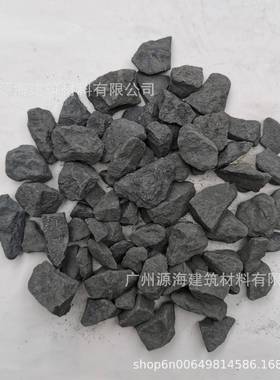 黑色砾LYZ洗水石米式枯水石山尖角黑日色石子园石林灰色砾石