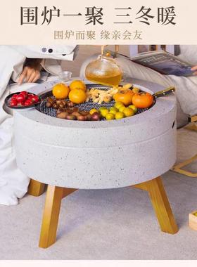 KHL-003围炉煮全室茶火内烧烤炉户套外庭院取暖炉火盆家用炭火炉
