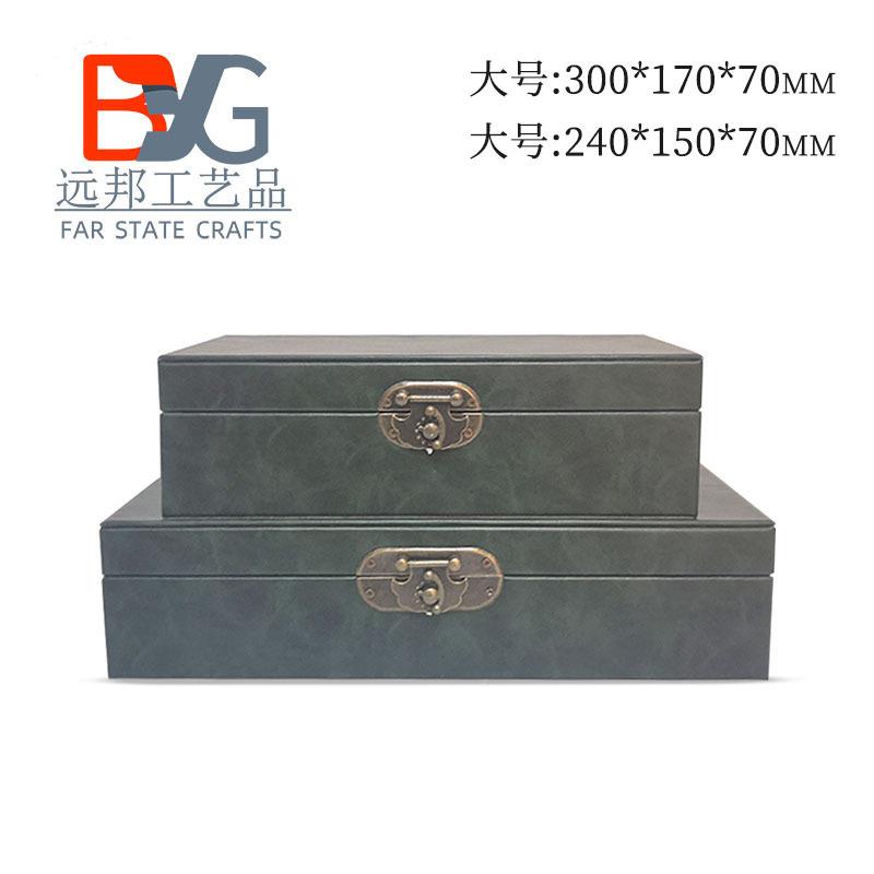 复古收纳盒中式房家居创处意简居摆件轻奢装饰售约楼酒店样DQA板