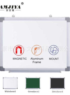 安吉雅铝合金边框白板绿板言黑板写板MUT留板软木板字厂家直销