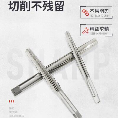形梯螺机用14378丝锥22*3*42R4/25/26/27/28*4纹*5长刃T丝攻