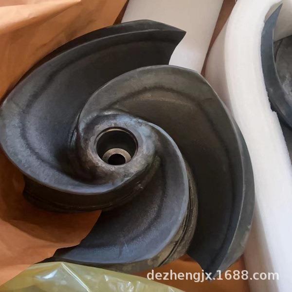 Xylem-FlygtYPR泵头底R热水循泵泵体/连环座接/铸配铁叶轮件