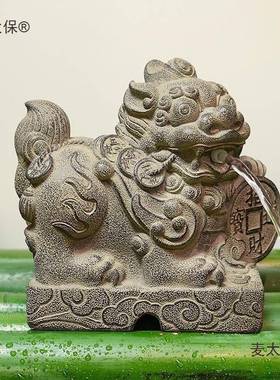 吸水出水鱼吐室ZVB内水户小象水缸喷流出外水口鱼池水口环水循麦