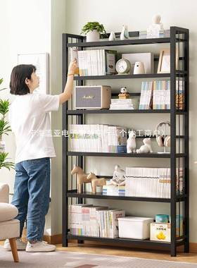 书架落置架儿童书柜子家用桌实面简地EEH易木客厅多层书本收纳储