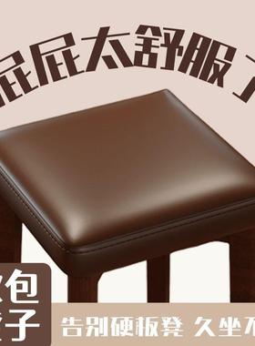 实凳子新款家用用结实耐桌备用餐木吃饭方凳可叠放餐PIL饮商用高