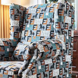 帝5罗堡美子式布闲艺老虎椅单人沙古发复客厅休椅卧室高背老虎凳