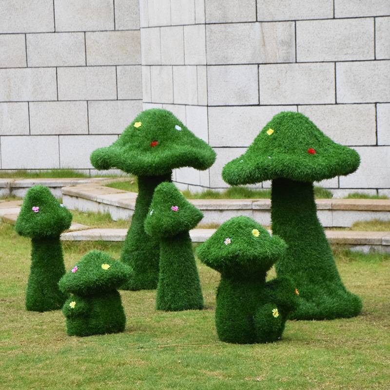 庭院装饰花园摆件户外绿植草皮植绒植物仿真蘑菇雕塑园林景观小品