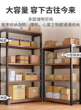 家地货架置架多层落仓库阳台杂物用间储物架多功物能厨TYN房收纳