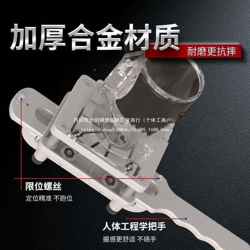 二一隐槽形孔开槽机木工无品牌/开支架2合1扣件模具连接件木板开