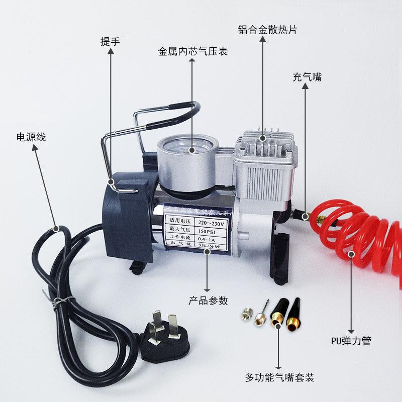 气柱电动充气机22泵RSA0电动充气红酒气柱袋充型气v机小电动充气