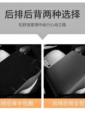比5837亚迪海豹0d6m座i专用汽车气套四季通用全包围坐垫皮革透座