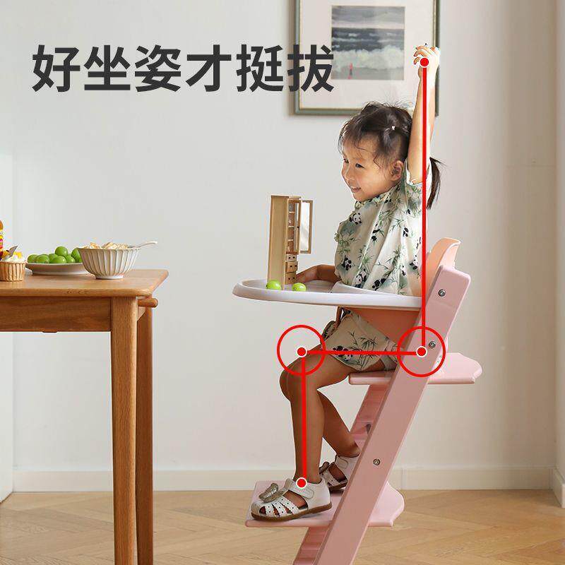 实木--桦学儿童长椅习椅可调节升降座椅成宝木宝餐椅∑