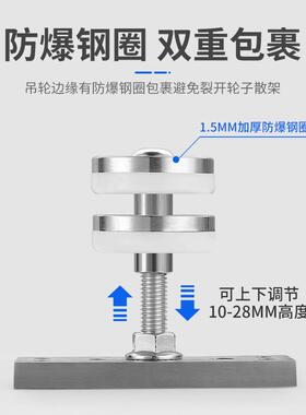 折叠门万向吊轮轮酒店屏风滑隔断门重型推配拉吊门轮轨道五WMI金