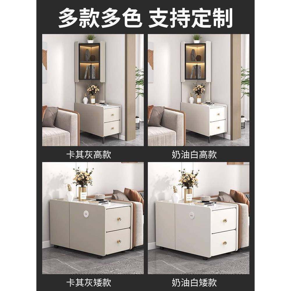 轻奢岩板沙柜发边BZF侧边柜小户型拐角置物边架转桌角柜茶几沙发,电子元器件市场,其它元器件,淘宝优惠券,粉丝福利购,淘宝优惠卷