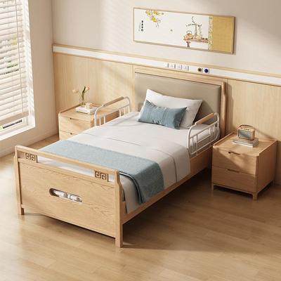 适老木质家具实单人理护床无品牌/现代多功能老年公寓化居家养老