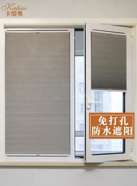 窗xyt内开窗百叶免打帘孔内置专GQY用窗推拉蜂巢帘内倒窗厨房卫生