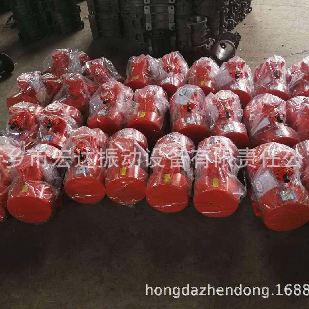 煤矿.用振动隔爆器YZD-B25-6CT4隔爆型振动电机0FFT.25KW振动电机