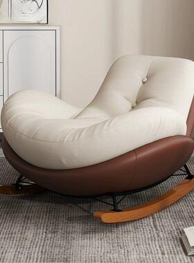 蛋壳摇摇椅人躺椅阳台用单人休闲SMO鹅企椅客厅追剧懒家人小沙发