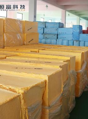 木清棉泡厨房洁吸水PR00968海绵浆擦原材料天然体木浆海绵纤维发