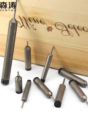 针浮心FVO模半空心铆钉翻边口磨具模铆钉冲头铆钉机下底膜弹簧反