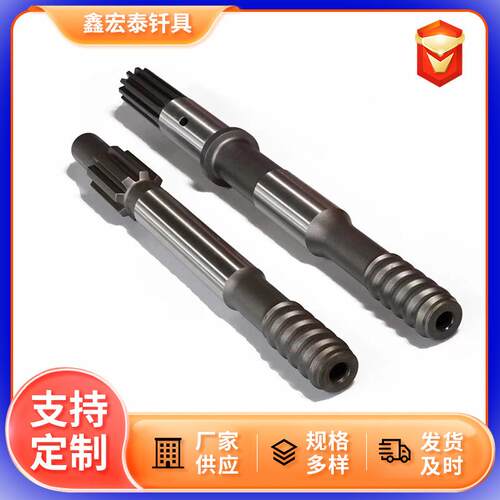 尾隧道用Qt38凿岩台钎车5螺纹钎尾连接钎t38开口高炉T4钎尾杆连接