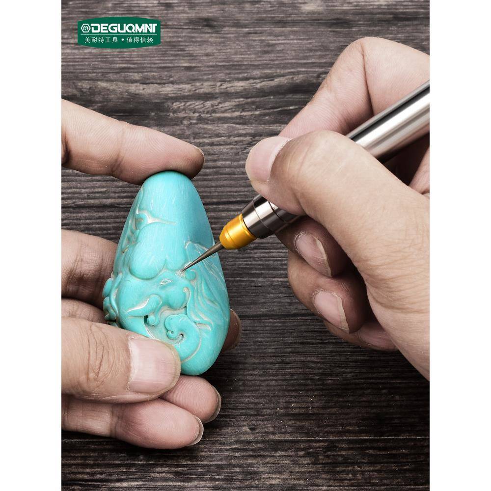 德美耐国特®电动雕刻笔LOA刻字牙机充打具磨笔电核微雕工迷你电