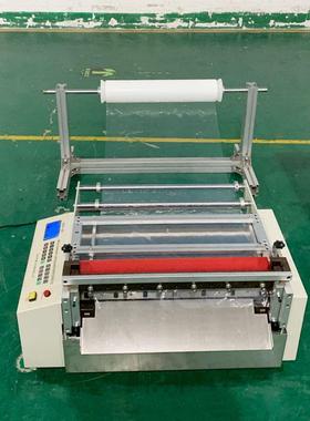 铜铝箔自动裁切机PVCV离膜EA膜切片机切400mm裁型纸裁剪机白板纸